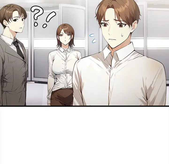 The Perfect Swap - Episode 5 - read scene 25