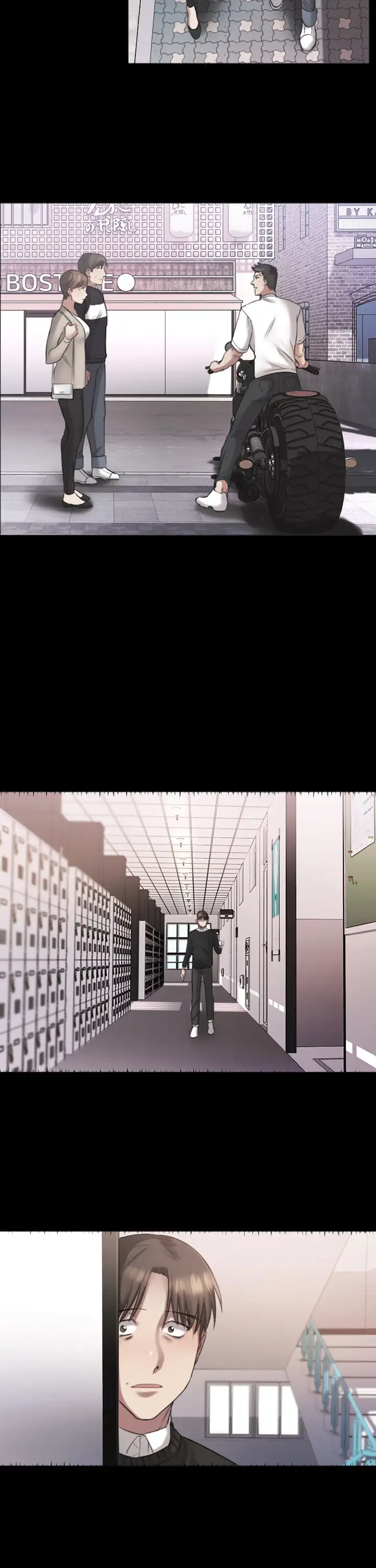 Food Chain - Episode 1 - read scene 39