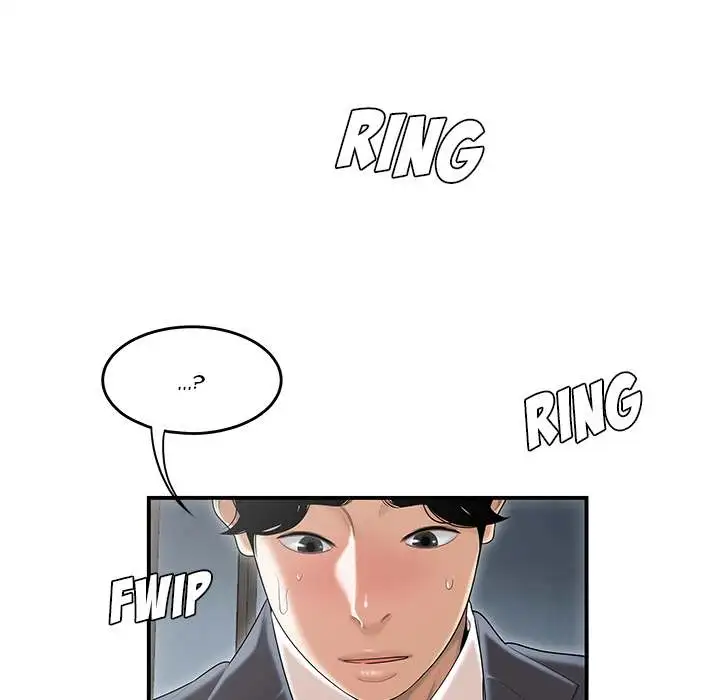 Drama Office - Episode 1 - read scene 31