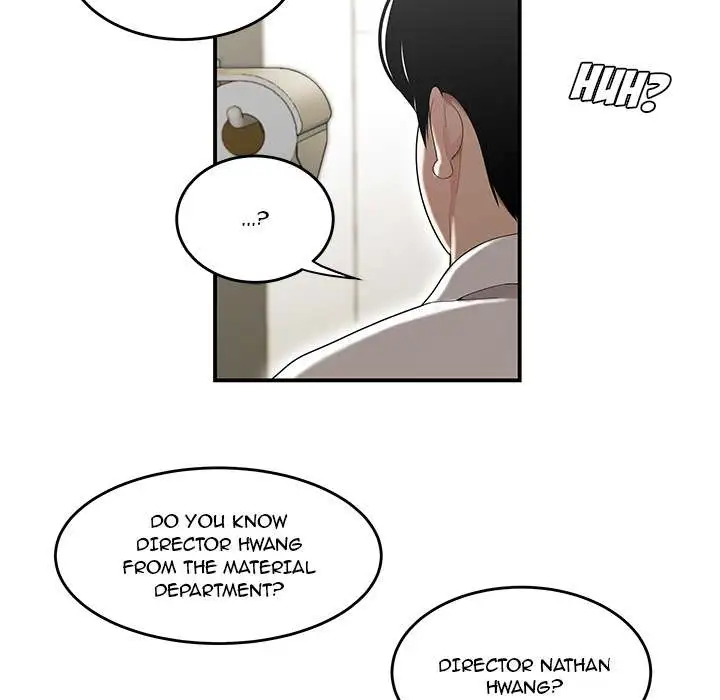 Drama Office - Episode 2 - read scene 110