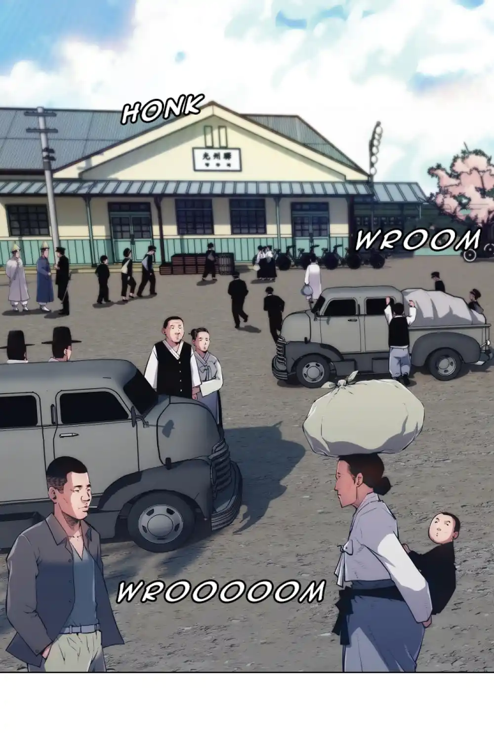 Joven Empresario - Episode 2 - read scene 4