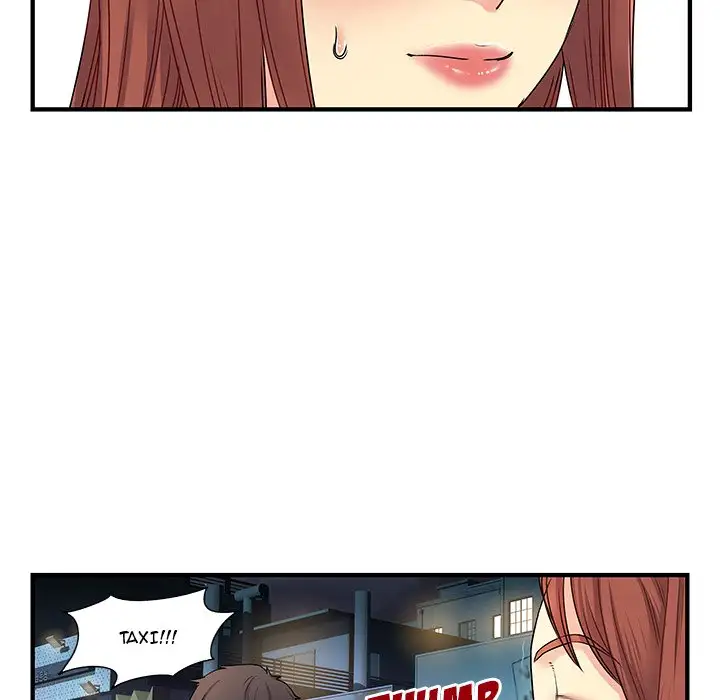 Finally Single - Episode 2 - read scene 101