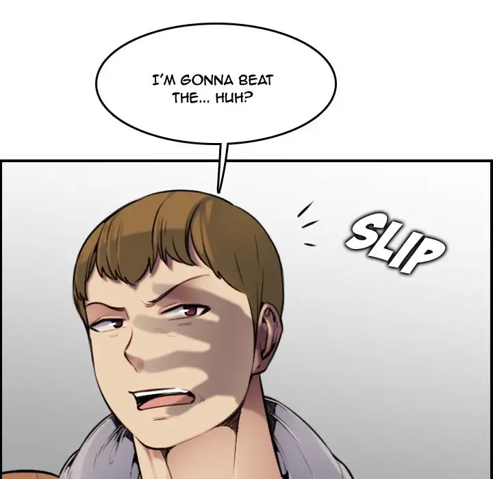 Mom is a Female College Student - Episode 3 - read scene 83