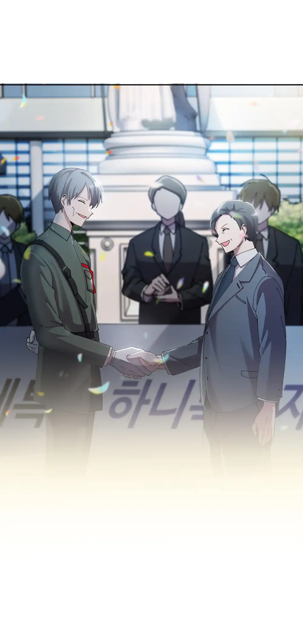 Mon Épouse D'amour - Episode 1 - read scene 7