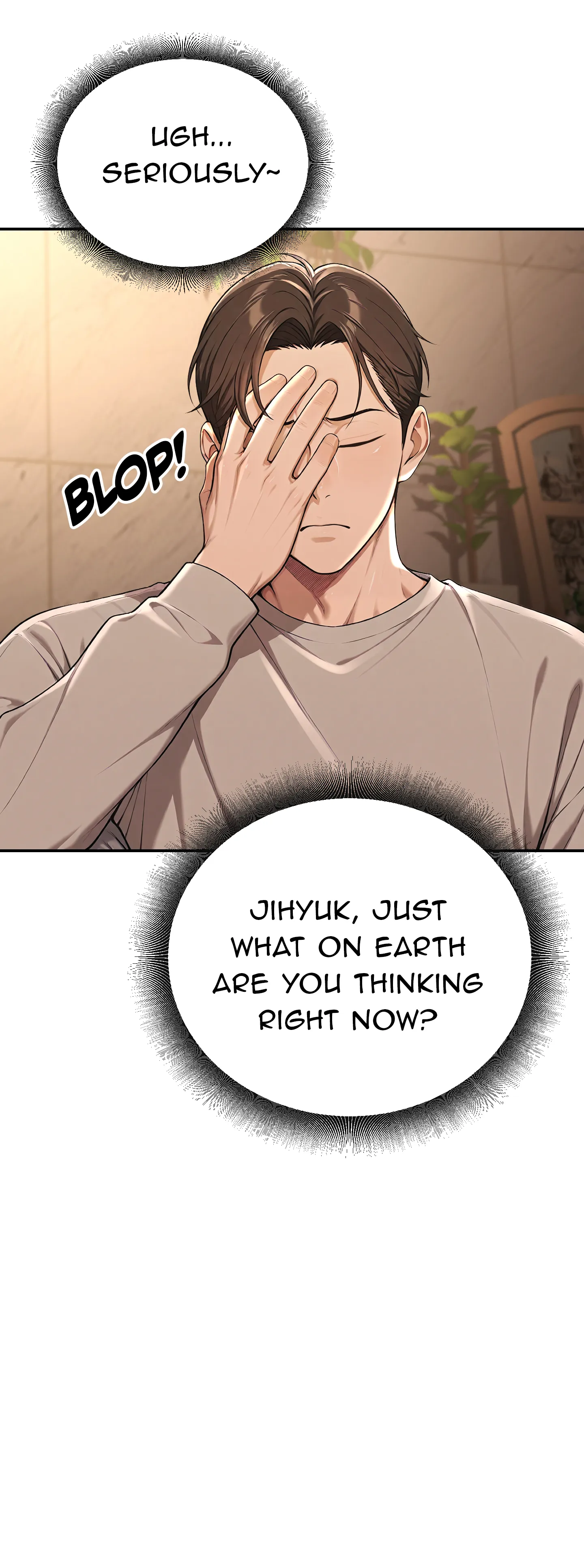7GF Paradox - Episode 2 - read scene 32