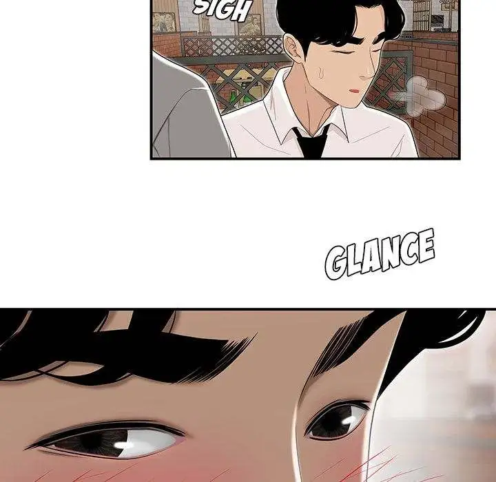 Drama Office - Episode 3 - read scene 13