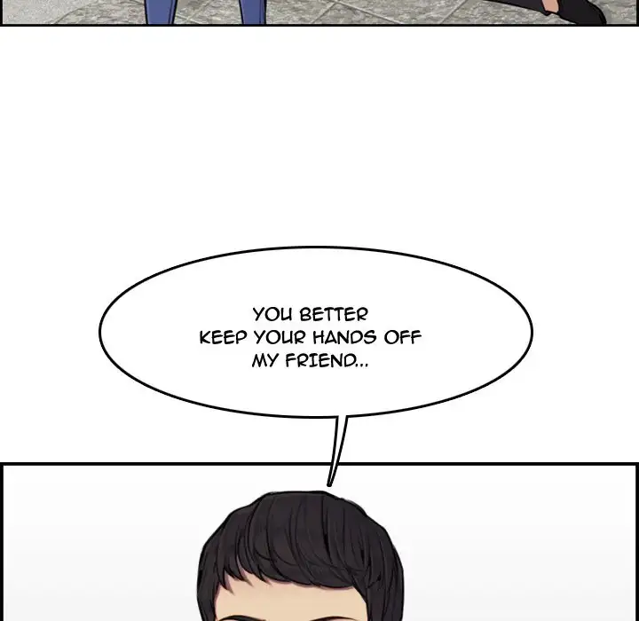 Mom is a Female College Student - Episode 3 - read scene 94
