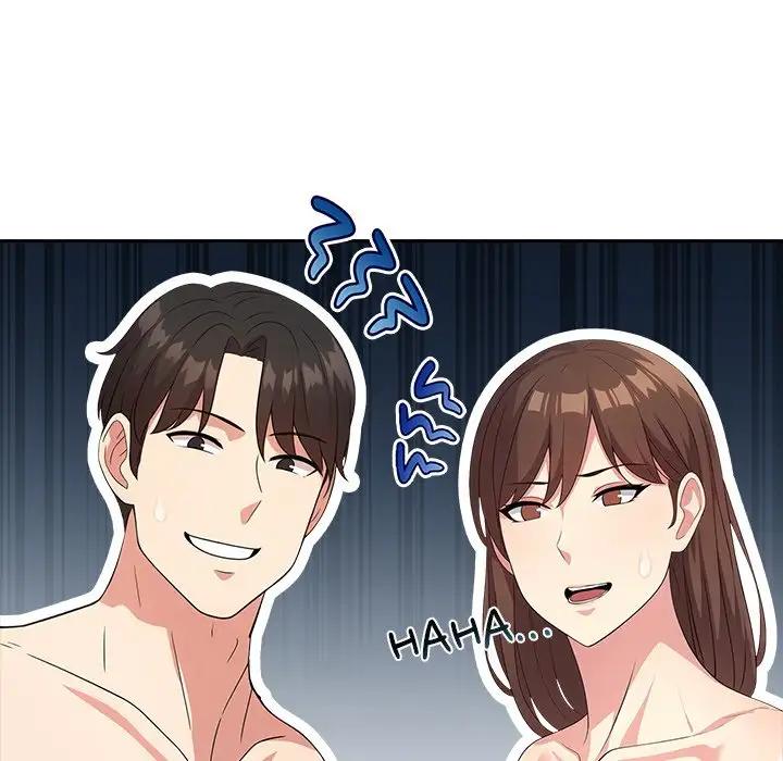 Mature Lessons - Episode 2 - read scene 60