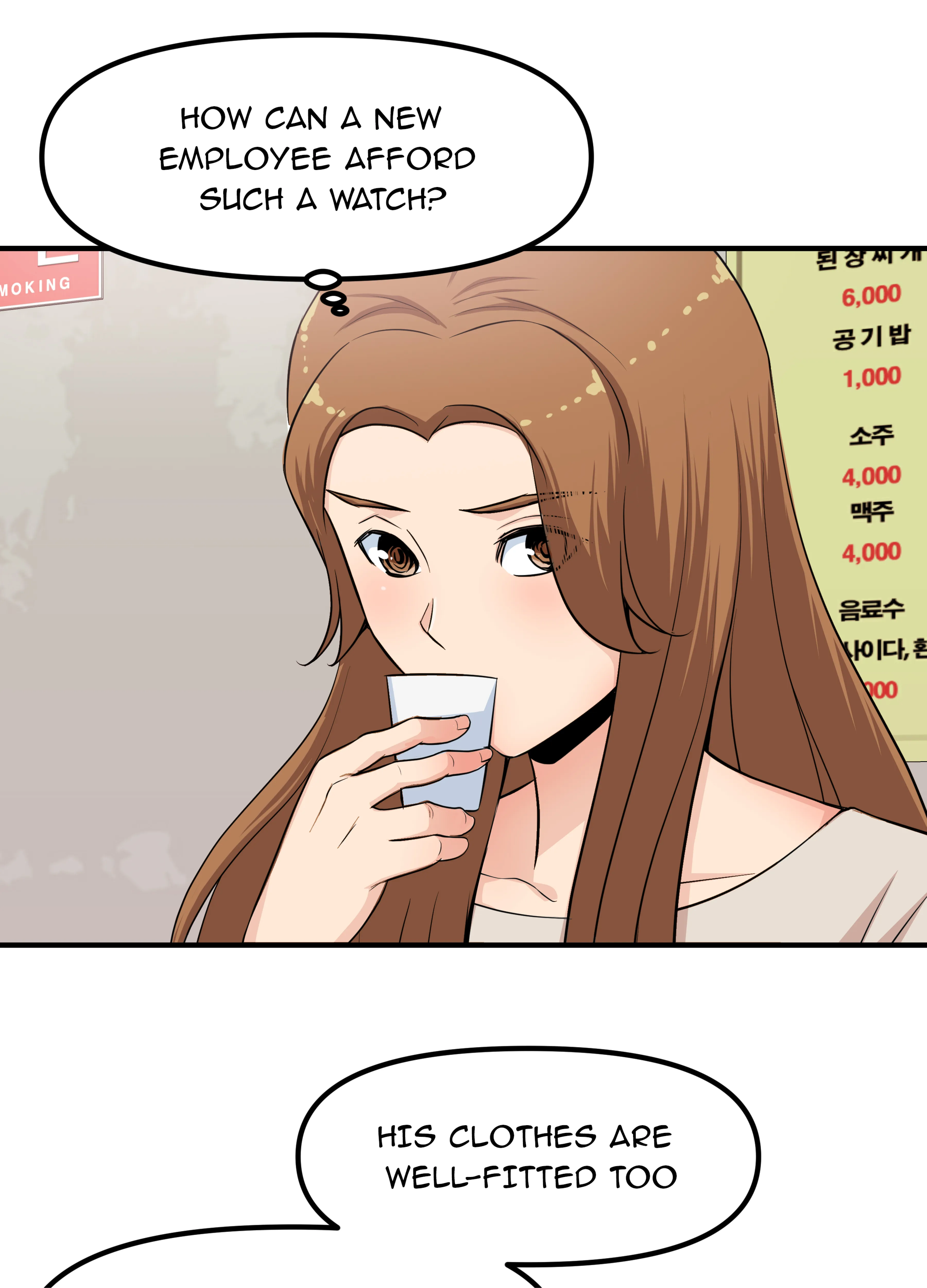 Office Bible - Episode 2 - read scene 13